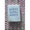 BPR580.033R  10PCS  