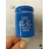 CAPACITOR 1200 MFD 250V NIPPON 