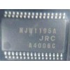 NJW1195A  JRC  SSOP32