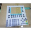 OP170B body cabinet OP170B body cabinet