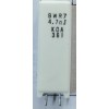 4.7 ohm Ceramic Resistor 13*16*36mm   