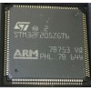 STM32F205ZGT6 ST LQFP144 STM32F205ZGT6 ST LQFP144