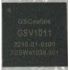 GSV2011 GSCOOLINK BGA144