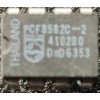 PCF8582C-2 PHILIPS DIP8 PCF8582C-2 PHILIPS DIP8