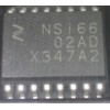 NSI6602A-DSPNR NOVOSENSE SOP16