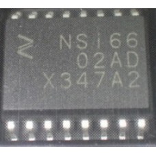 NSI6602A-DSPNR NOVOSENSE SOP16