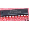 SN74ALS245AN TI DIP20
