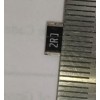 2RJ 2512 