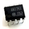 AN1741 DIP8 AN1741 DIP8