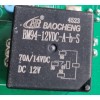 BM94-12VDC-A-B-S NBC