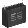 CBB6-1 6UF 450VAC 