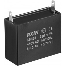 CBB6-1 6UF 450VAC 