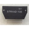 STK442-130 STK442-130
