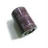 400V820UF 35*50 MXH