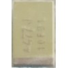 SMD CAPACITOR 447J 