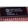 ADMC326YR