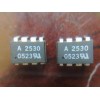 HCPL-2530
