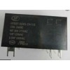 HF92F-024D-2A11S(101)