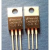 LM2940CT-5.0   NSC  TO-220 LM2940CT-5.0   NSC  TO-220