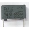 0.1uF/275v  CAPACITOR 