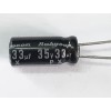 33UF35V  RUBYCON CAPACITOR 