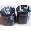 68UF 400V CAPACITOR  CD 294 JIANZHAI 