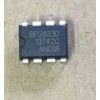 BP2833D  IC