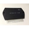 STK412-150 IC STK412-150 IC